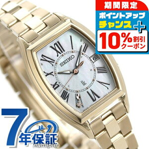 _10%OFFN[|+3{9/18^yVbp[tz ZCR[ LA `^ dg\[[ rcGCU pf SSQW046 SEIKO LUKIA fBS[h fB[X rv uh 