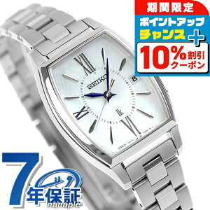 _10%OFFN[|2110܂Ł^yVbp[tz ZCR[ LA Grow dg\[[ rv fB[X `^ SEIKO LUKIA SSQW071 AiO zCgVF  { uh  h y