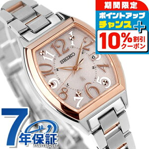 _10%OFFN[|+3{9/18^yVbp[tz ZCR[ LA Standard Collection dg\[[ rv fB[X SEIKO LUKIA SSVW214 AiO sN { uh  h y
