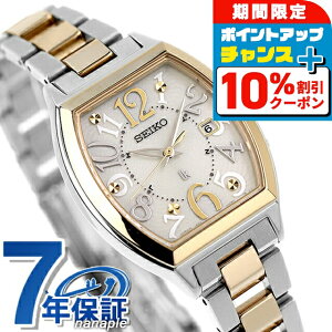 _10%OFFN[|2110^yVbp[tz ZCR[ LA Standard Collection dg\[[ rv fB[X SEIKO LUKIA SSVW216 AiO S[h { uh  h y ؚ 