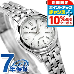 _10%OFFN[|210܂Ł^ ZCR[ h`FGNZ[k dg\[[ SWCW023 rv fB[X Vo[ SEIKO DOLCEEXCELINE  uh  h y ؚ 킢 v[