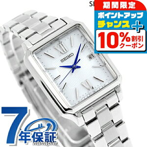 _10%OFFN[|+3{18^ ZCR[ZNV SV[Y dg\[[ rv \[[dgrv \[[dgv fB[X ʌ SEIKO SELECTION SWFH137 AiO Vo