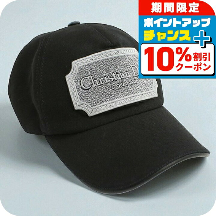 楽天市場】＼10%OFFクーポン＆さらに+3倍☆9/18限定／【中古 
