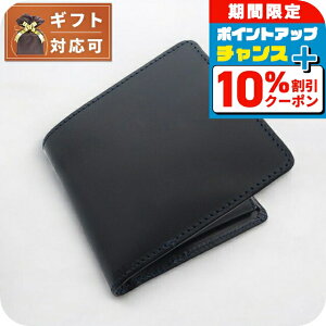 �_10%OFF+�����6�{��2��10�����^ �O�������C���� GLEN ROYAL �܂���z �����Y ���f�B�[�X 03-6171DBL �_�[�N�u���[ �_�[�N�u���[ �E�H���b�g �u�����h ���� ������� �v���[���g ���p�I