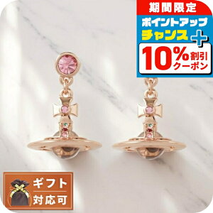 _10%OFFN[|+3{18^ BBAEGXgEbh VIVIENNE WESTWOOD sAX v`I[u fB[X 62020032 G002 sNS[h PINK GOLD sNNX^