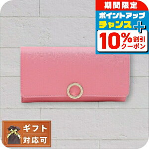 _10%OFFN[|+3{11/1^ uK BVLGARI z Y 287272-GRAIN-PNK-MEDIUM fB[X uKuK BB LfBNI[c sN EHbg uh   v