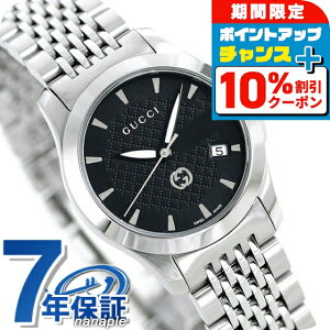 �_10%OFF�N�[�|����21��10���܂Ł^ �O�b�` ���v G�^�C�����X 28mm ���f�B�[�X �r���v YA1265006 GUCCI �u���b�N ���� �u�����h ������� �h�� �y�� �ؚ� ���킢�� �v���[���g ���� ���p�I