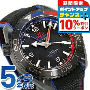 _ň큚^ IK V[}X^[ vlbgI[V 600M ETNZ fB[v ubN 45.5mm  rv Y OMEGA 215.92.46.22.01.004 AiO ubN  XCX  uh 