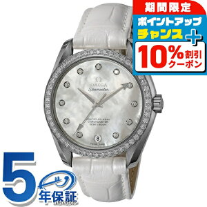 _10%OFFN[|2110܂Ł^ IK V[}X^[ ANAe 38mm  rv fB[X _Ch OMEGA 231.18.39.21.55.001 AiO zCg  XCX  uh  