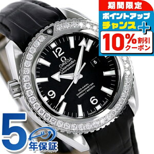_10%OFF210^ IK V[}X^[ vlbgI[V 600M  232.18.38.20.01.001 OMEGA rv v  uh  h  傫 v[g j pI