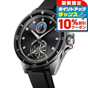 _Si10%OFF^ CG} beBOt gD[r }IOt 75NLO ^ChOt 芪 rv Y ʌ胂f I[vn[g YEMA 37.33.66.SN.U6 AiO ubN  t