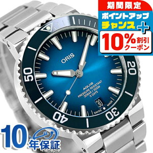 _10%OFFN[|+3{11/1^ IX ANCX fCg Lo[400 _Co[YEHb` Y rv 400 7763 4135-07 8 24 09PEB ORIS u[Of[V  uh  h 