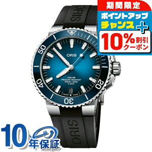 _10%OFFN[|+3{11/1^ IX ANCX fCg Lo[400 _Co[YEHb` Y rv 400 7763 4135-07 4 24 74EB ORIS u[Of[V ubN  uh 