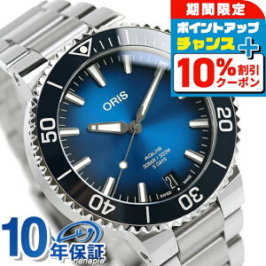 _10%OFFN[|+3{11/1^ IX ANCX fCg Lo[400 _Co[YEHb`  Y rv 01 400 7769 4135-07 8 22 09PEB ORIS v u[  uh  h