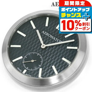 _10%OFFN[|+3{9/18^ AGEHb` 芪 v uh Y fB[X ʌ AEROWATCH 50829-AA05 AiO ubN  XCX
