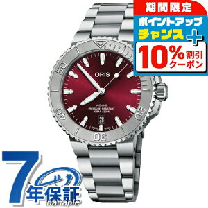 _10%OFFN[|2110^ IX ANCX fCg _Co[YEHb` XCX  Y rv 733 7766 4158-8 22 05PEB ORIS `F[bh  uh  h v[g 