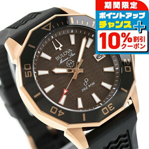 _10%OFFN[|+3{18^yVbp[tz u[o }X^[ V[YC vVWjXgNH[c rv uh Y BULOVA 98B421 AiO uE ubN  
