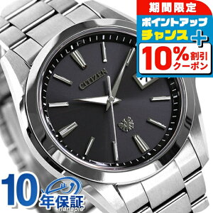 �_10%OFF�N�[�|�����ő�43�{�^�y�I�ׂ�m�x���e�B�t�z �U�V�`�Y�� �G�R�h���C�u �����Y �r���v AQ4060-50E THE CITIZEN ���v �u���b�N ���� �u�����h ������� �h�� �v���[���g �j�� ���p�I