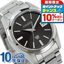 ＼4/20限定★10%OFF+さらに4倍／【選べるノベルティ付】 ザシチズン 高精度光発電エコ・ドライブ エコドライブ 腕時計 メンズ ソーラー THE CITIZEN AQ4080-52E アナログ ブラック 黒 日本製 高級 ブランド おしゃれ 防水 プレゼント 男性 実用的