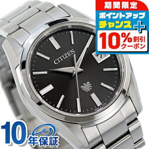 _10%OFFN[|+3{11/1^yIׂmxeBtz UV`Y xdGREhCu GRhCu rv Y \[[ THE CITIZEN AQ4080-52E AiO ubN  { 