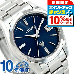 _10%OFFN[|+3{11/1^yIׂmxeBtz UV`Y GRhCu N±5b \[[ { Y rv AQ4080-52L THE CITIZEN _[Nu[  uh  h