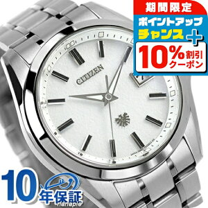 _Si10%OFFN[|+3{12/1^yIׂmxeBtz UV`Y N±5b `^ GRhCu \[[ Y rv AQ4091-56A THE CITIZEN zCg  uh  h