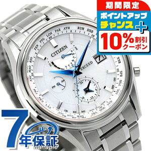 V`Y GNV[h GREhCudgv 45NLO yAf rv \[[dgrv \[[dgv uh Y GRhCudg dg\[[ CITIZEN EXCEED AT9130-69W Ai
