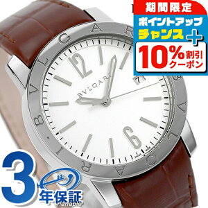 _10%OFFN[|+3{18^ uK uKuK 39mm  rv Y vxg BVLGARI BB39WSLD AiO zCg uE  XCX  uh  h 