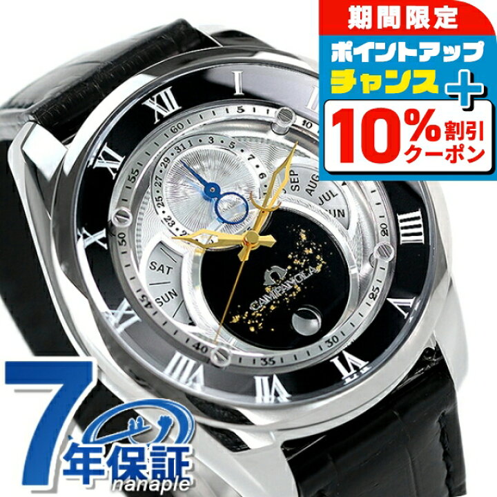 楽天市場】＼10%OFFクーポン+さらに3倍☆18日限定／【選べるノベルティ  