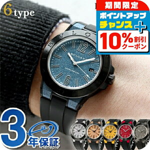 _Si10%OFFN[|+3{12/1^ uK fBASm }OlVE  rv Y AiO u[ O[ bh Vo[ uE CG[ ubN  XCX I