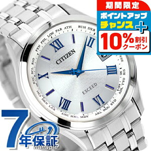 _10%OFFN[|+3{11/1^ V`Y GNV[h GRhCudg CB1080-52B rv \[[dgrv \[[dgv Y Vo[ CITIZEN EXCEED  uh  h