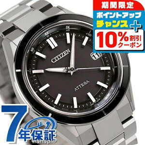 _10%OFFN[|+3{11/1^ V`Y AebT GREhCudgv _CNgtCg GRhCudg rv uh Y `^ dg\[[ CITIZEN ATTESA CB3030-76E A