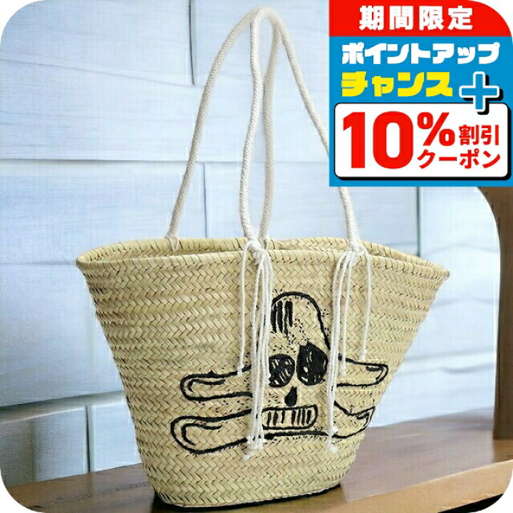 楽天市場】＼10%OFFクーポン☆21日10時まで／ セリーヌ ハンドバッグ 