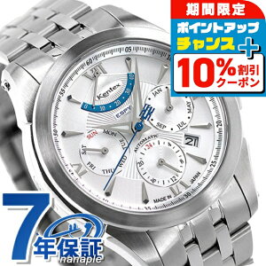 _Si10%OFFN[|210܂Ł^ PebNX GXpC ANeBu 2 41mm Y rv }`t@NV {  E546M-08 Kentex Vo[ uh  h v[g 