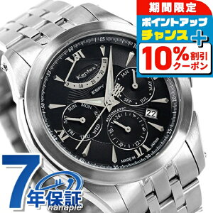 _Si10%OFFN[|210܂Ł^ PebNX GXpC ANeBu 2 41mm Y rv }`t@NV {  E546M-09 Kentex ubN uh  h v[g 