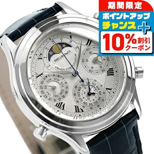 _10%OFFN[|2110܂Ł^ VF} Shellman OhRvP[V NVbN [tFCY NmOt Y rv Vi v uh  h v[g j 