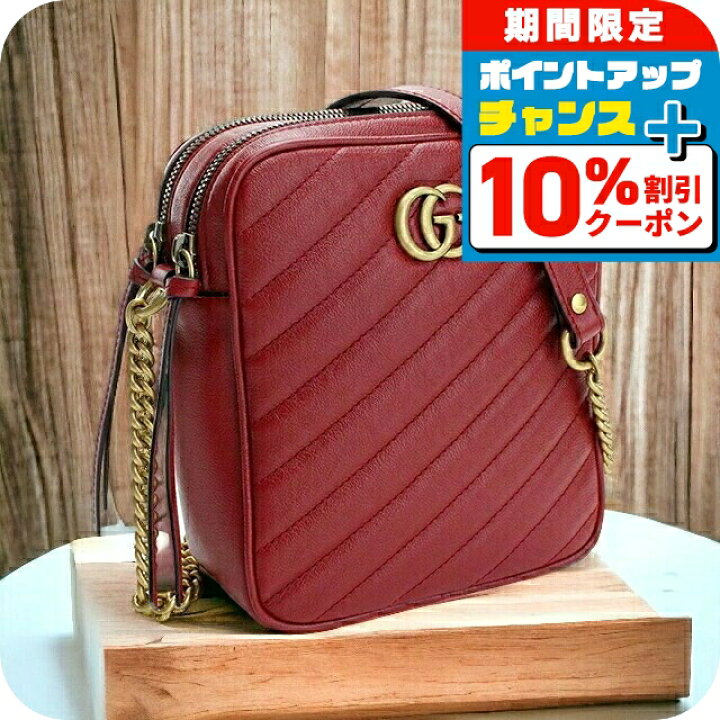 楽天市場】＼10%OFFクーポン☆21日10時まで／ グッチ 斜め掛け 
