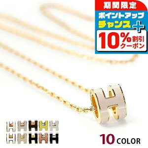 _10%OFFN[|+3{18^ GX lbNX fB[X uh HERMES ~j|bvH ANZT[ Iׂ郂f