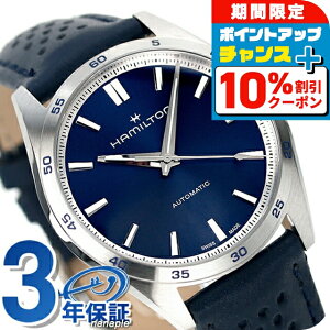 _Si10%OFFN[|210܂Ł^ WY}X^[ ptH[}[ I[g  rv Y vxg H36215640 AiO lCr[ XCX uh  h v[g j 