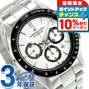 _ň큚^ n~g WY}X^[ ptH[}[ I[gNm 44mm  rv uh Y NmOt HAMILTON JAZZMASTER H36606110 AiO zCg  XCX 