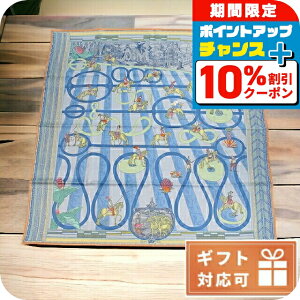 �_10%OFF�N�[�|����21��10���܂Ł^ �G�����X �X�J�[�t ���f�B�[�X HERMES �V���N100% �t�����X CARRE DOUBLE FACE �l�C�r�[�n �}���`�J���[ ����