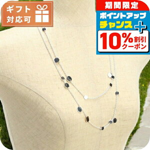 _10%OFFN[|+3{11/1^ GX lbNX fB[X uh GNXuX OlbNX 120 Vo[-sNS[h ANZT[