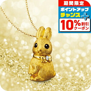 _Si10%OFFN[|+3{12/1^ lbNX fB[X uh ̂ _Ch24y_g _Ch  51044 S[h ANZT[