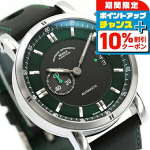 �_10%OFF�N�[�|����21��10���܂Ł^ �~���[���E�O���X�q���b�e TEUTONIA SPORT II �gRACING GREEN�h �������� �r���v �u�����h �����Y Muhle Glashutte M1-29-74-LB �A�i���O �u���b�N �O���[�� �� �h�C�c��