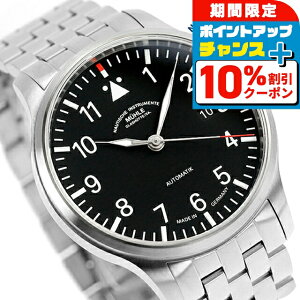 �_10%OFF�N�[�|����21��10���܂Ł^ �~���[���E�O���X�q���b�e Terrasport II �������� �r���v �u�����h �����Y Muhle Glashutte M1-37-44-MB �A�i���O �u���b�N �� �h�C�c��