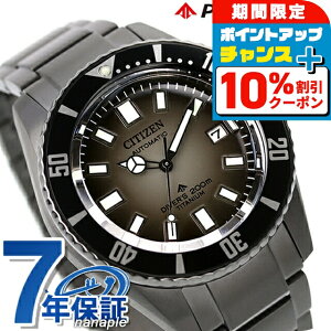 _10%OFFN[|^ V`Y v}X^[ tWc{ _Co[ MARINEV[Y JjJ_Co[200m  rv uh Y `^ _Co[YEHb` CITIZEN PROMASTER NB6025-59H Ai