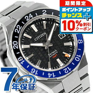 _10%OFFN[|+3{9/18^yIׂmxeBtzV`Y V[Y8 JjJ880  rv Y GMT ώ2 CITIZEN Series 8 NB6031-56E AiO ubN  {  