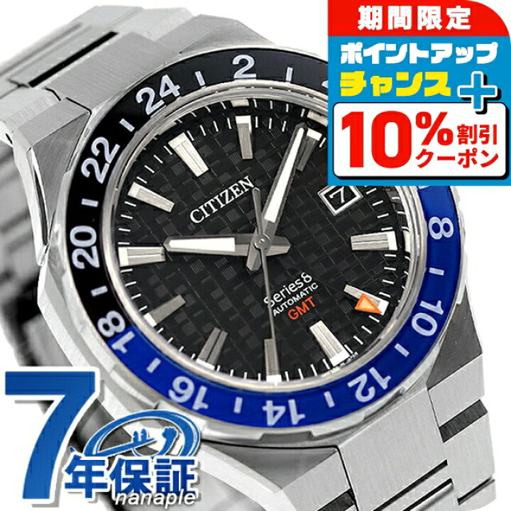 楽天市場】＼10%OFFクーポン+さらに3倍☆18日限定／【選べるノベルティ  