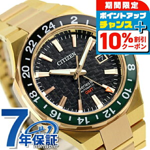 _10%OFFN[|^yIׂmxeBtzV`Y V[Y8 880 JjJ  rv uh Y CITIZEN Series 8 NB6033-51E AiO ubN S[h sNS[h  { 