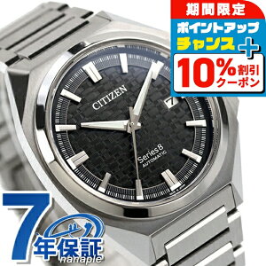 _10%OFFN[|+3{9/18^yIׂmxeBtz V`Y V[Y8 JjJ 831  rv Y CITIZEN Series 8 NB6050-51E AiO ubN  {  uh 